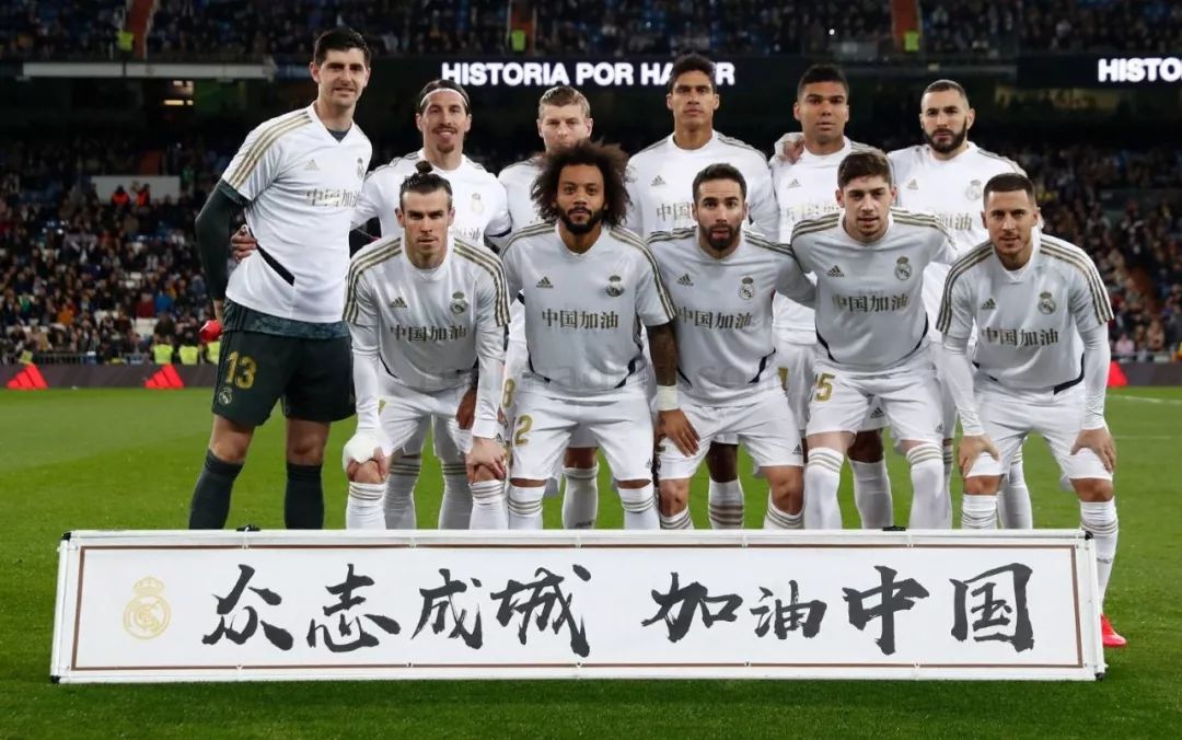 4-3险胜布莱顿＋斩获联赛4连胜＋跃居积分榜第3位＋各项赛事6连胜（4-3力克布莱顿，联赛四连胜升至第3，各项赛事豪取六连胜）