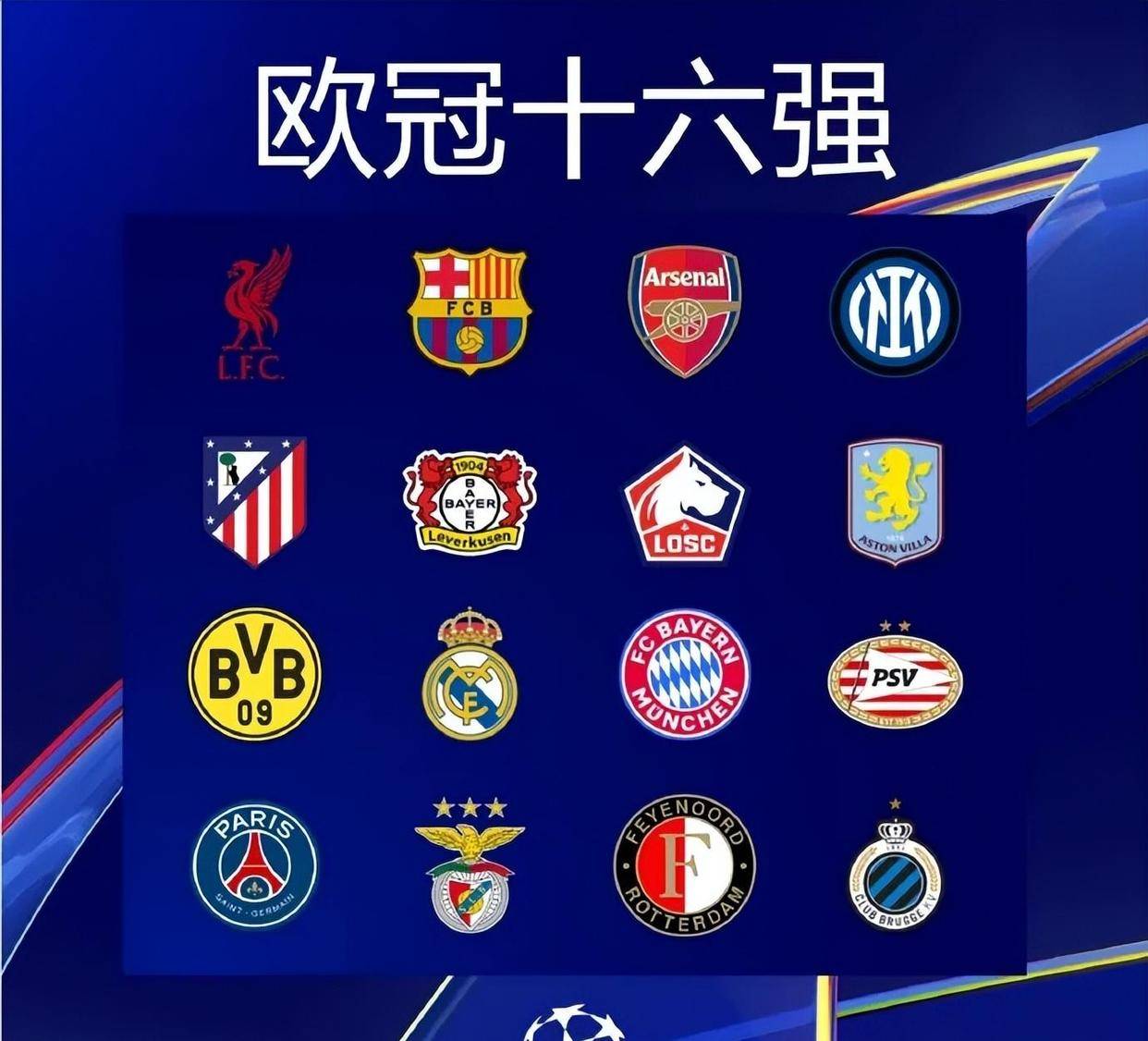 又进球！卡尔全场数据：5射3正进1球，送出3次关键传球（再破门！卡尔全场5次射门3次射正斩获1球，并送出3次关键传球）