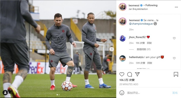 东京绿茵vs鹿岛鹿角首发：染野唯月、铃木优磨出战（东京绿茵对鹿岛鹿角首发出炉：染野唯月、铃木优磨先发登场）