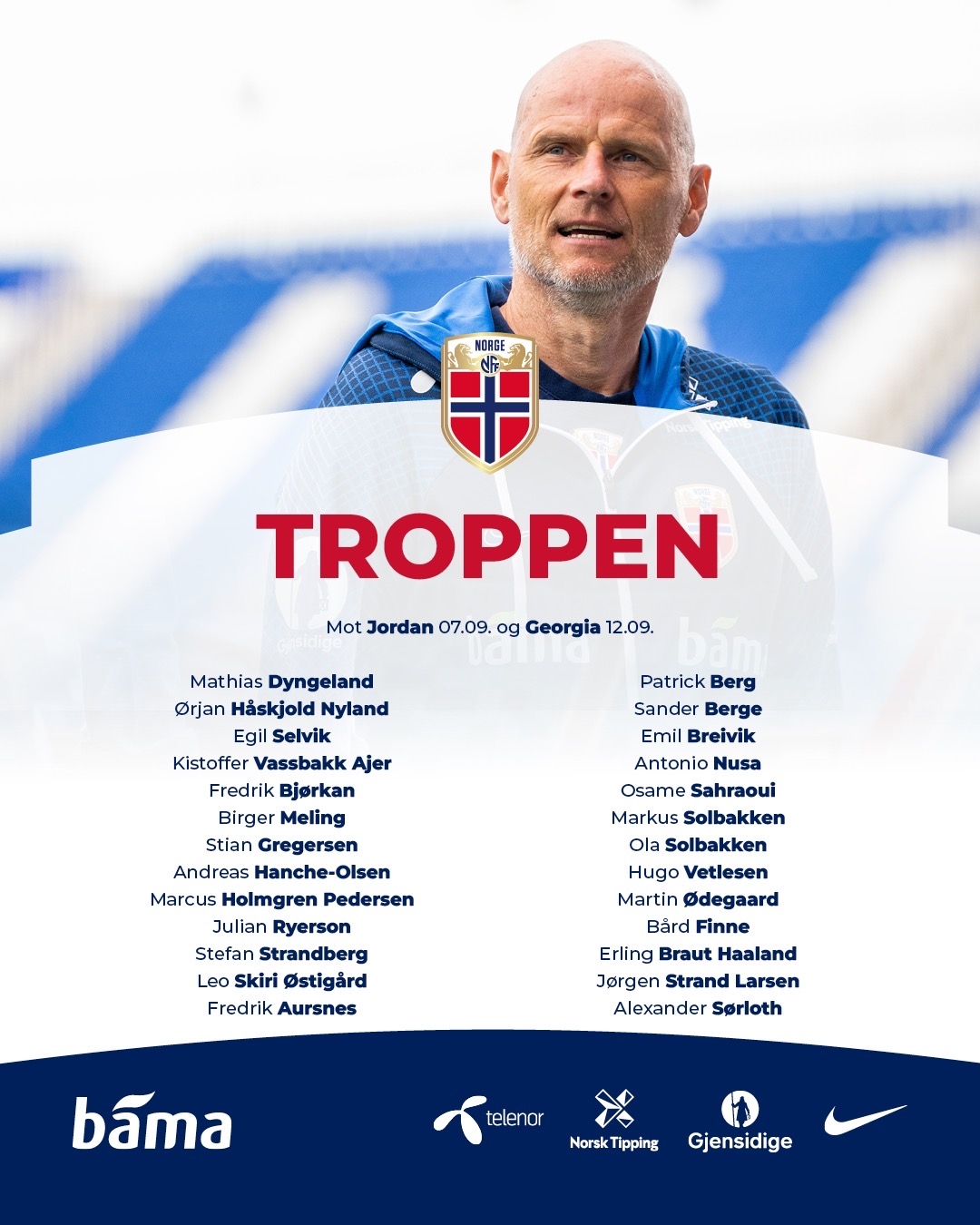 德拉古辛经纪人：球员不考虑离队，不知道转会传闻从何而来（经纪人回应：德拉古辛无意离队，转会传闻源头不明）