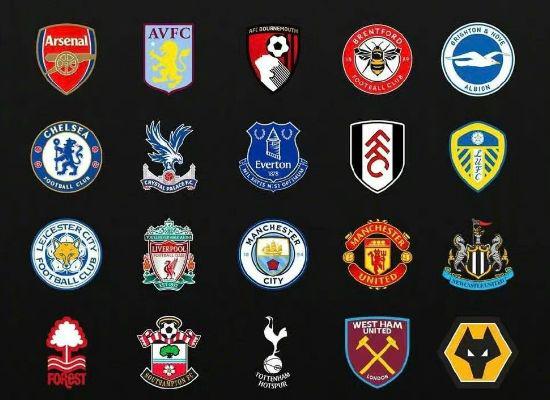 海港举办赛季总结会，王燊超乘直升机带冠军奖杯入场（海港举行赛季总结会，王燊超乘直升机捧杯亮相）