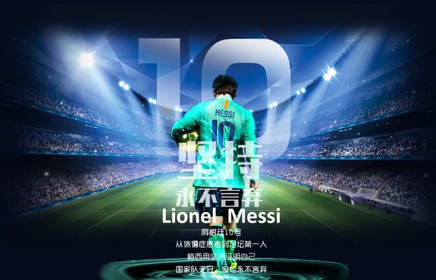 皇家马德里准备引进另一位前利物浦球员来替代阿隆索，但这个人并非克洛普。